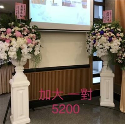 高架藝術花籃（加大）